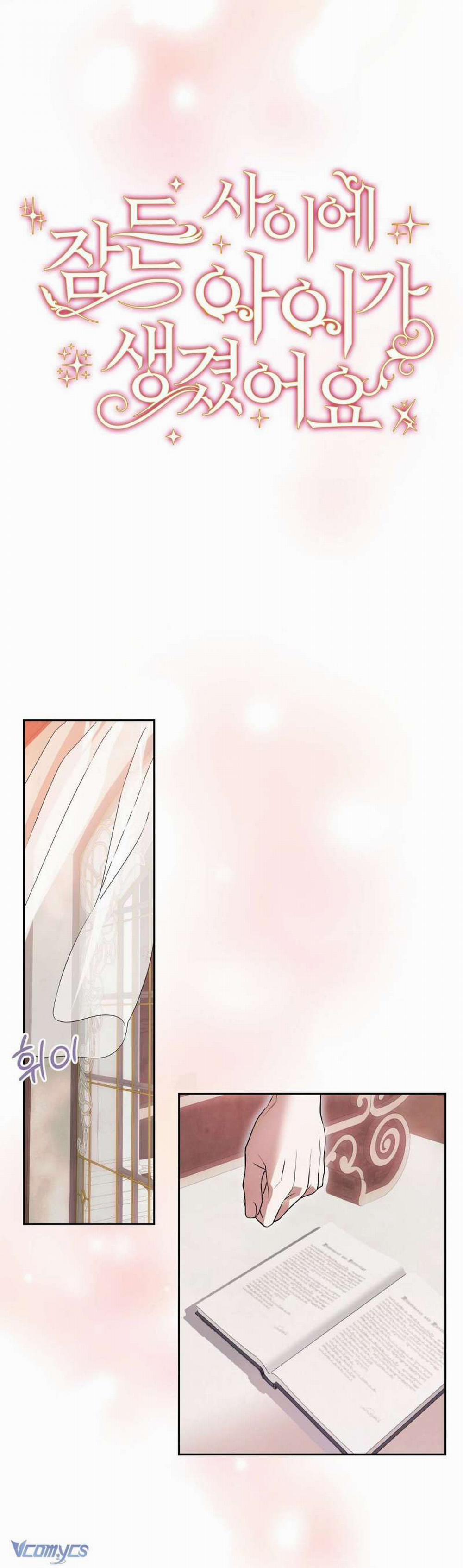 [18+] Trong Lúc Ngủ Thì Có Con 3 trang 12