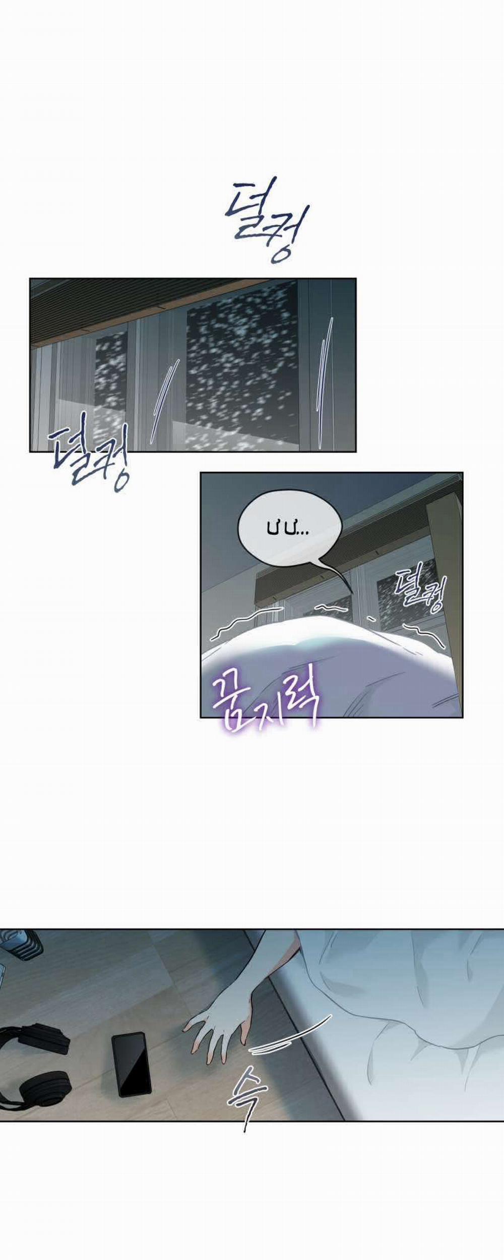 [18+] Trong Nhà Tôi Có Chuột 1.1 trang 10