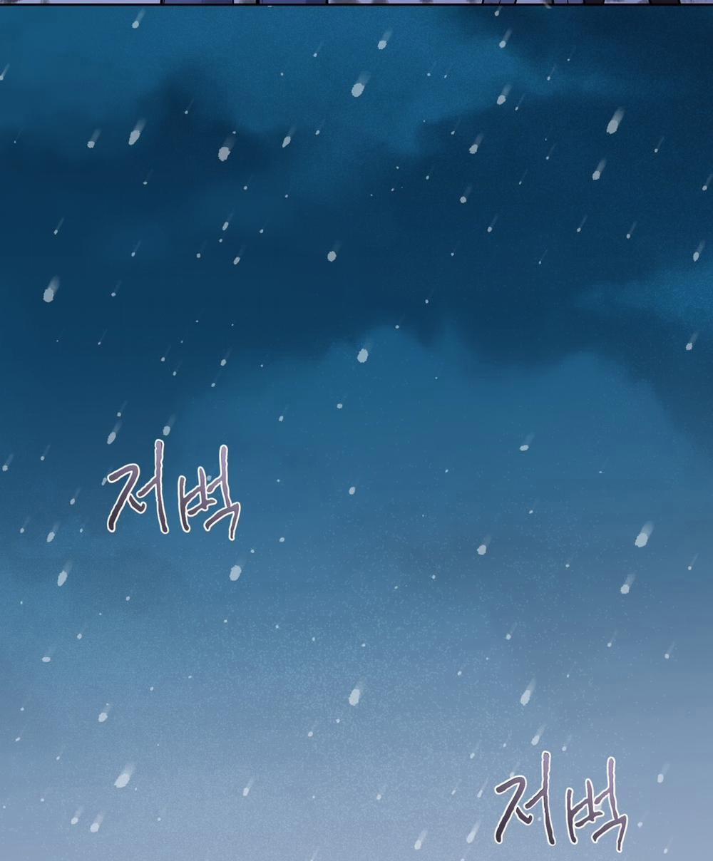 [18+] Trong Nhà Tôi Có Chuột 33.1 trang 9