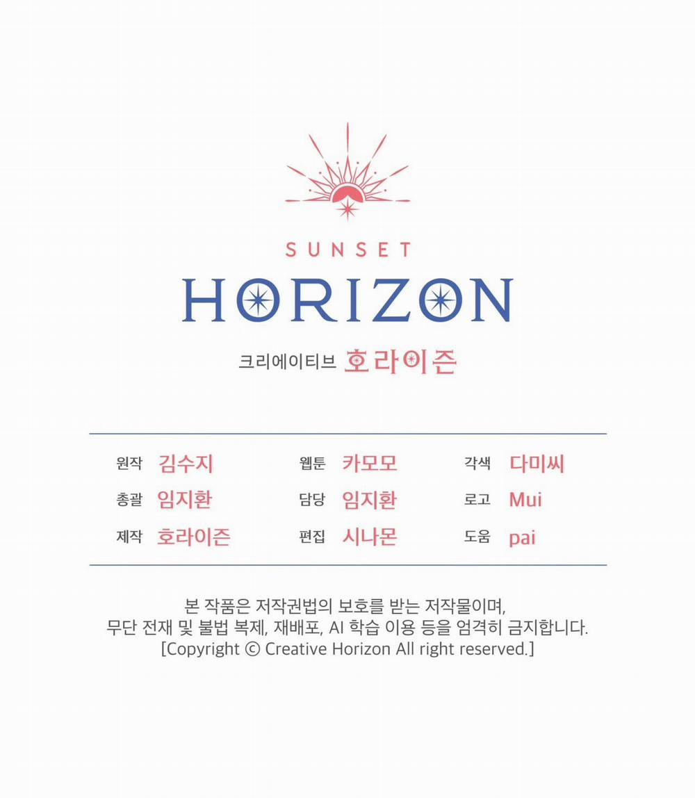 [18+] Trong Nhà Tôi Có Chuột 33.2 trang 89