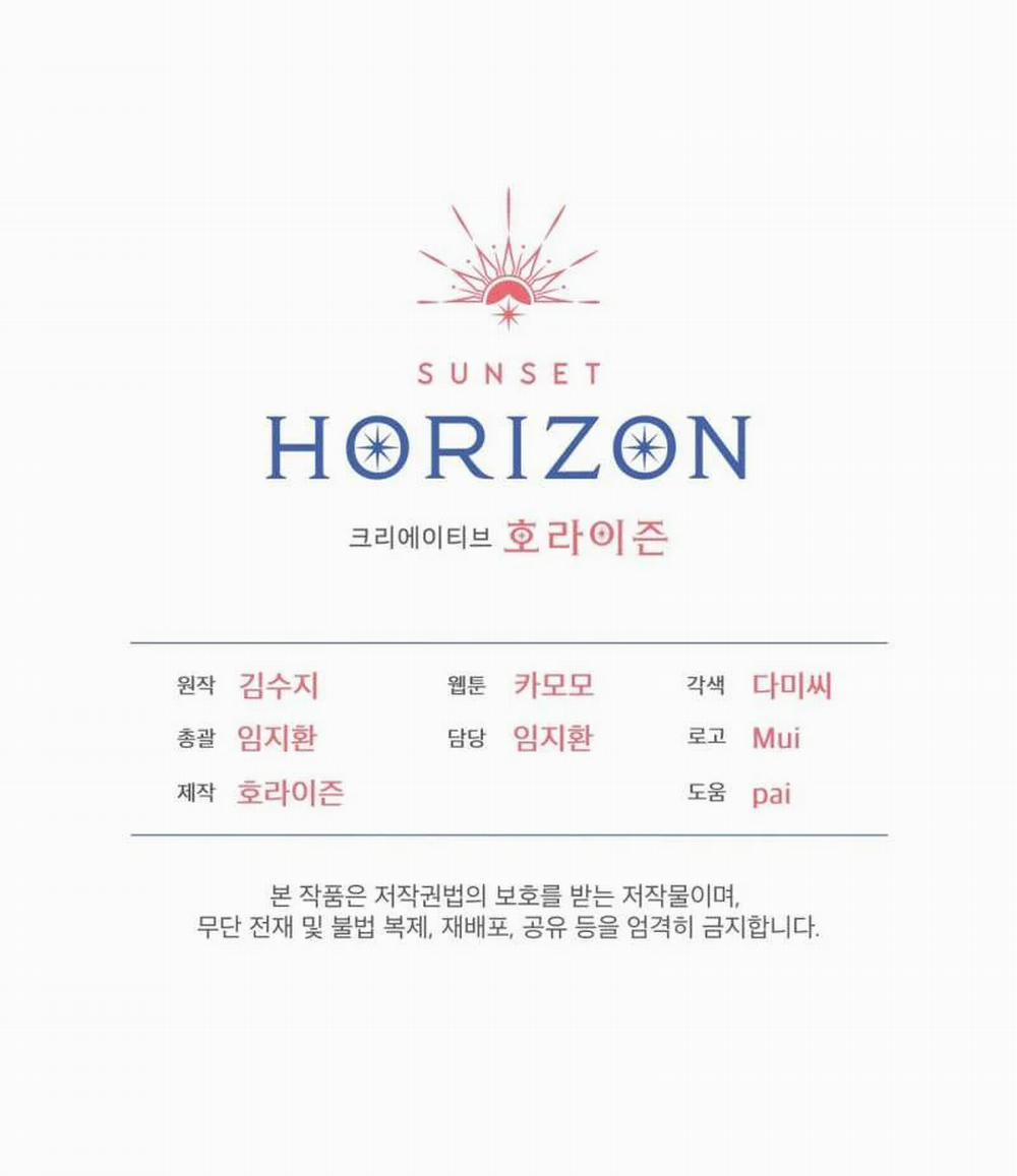 [18+] Trong Nhà Tôi Có Chuột 4.2 trang 59