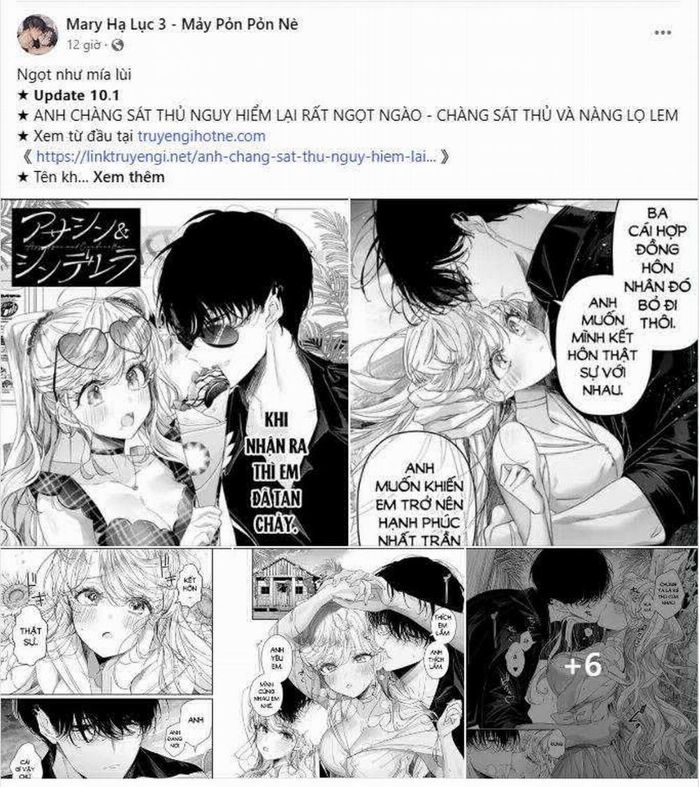 [18+] Trong Nhà Tôi Có Chuột 5.1 trang 5