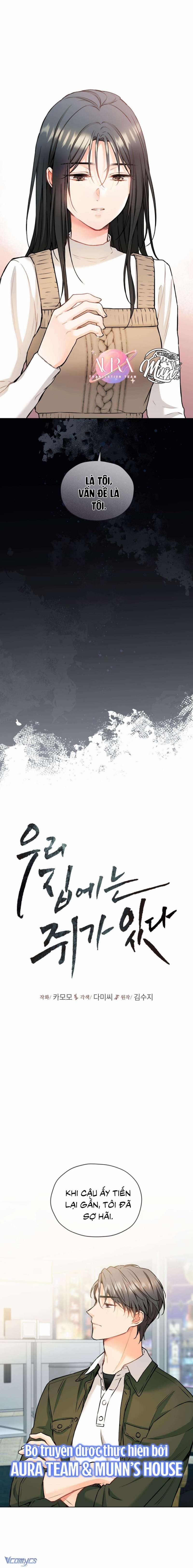 [18+] Trong Nhà Tôi Có Chuột 54 trang 4