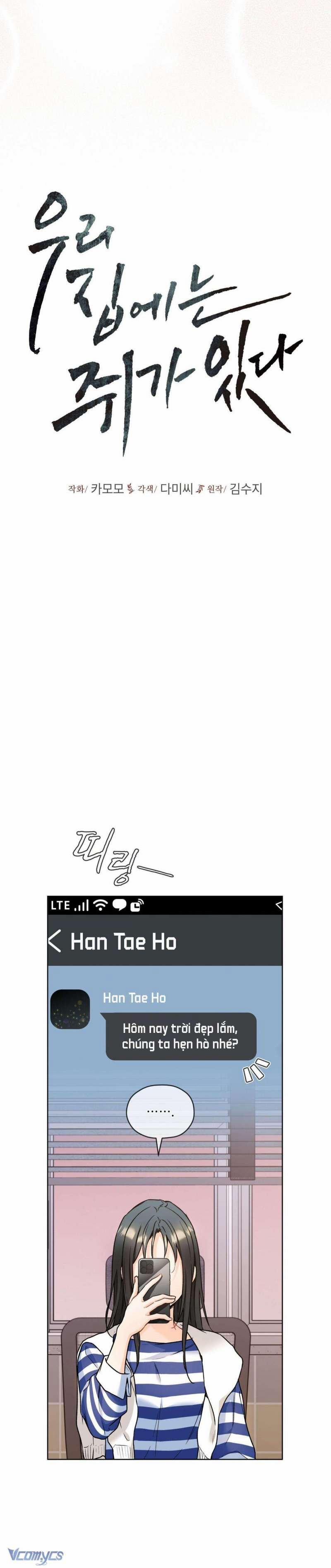 [18+] Trong Nhà Tôi Có Chuột 56 trang 12