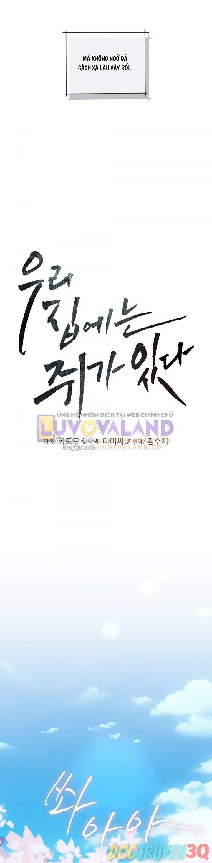 [18+] Trong Nhà Tôi Có Chuột 59 trang 15