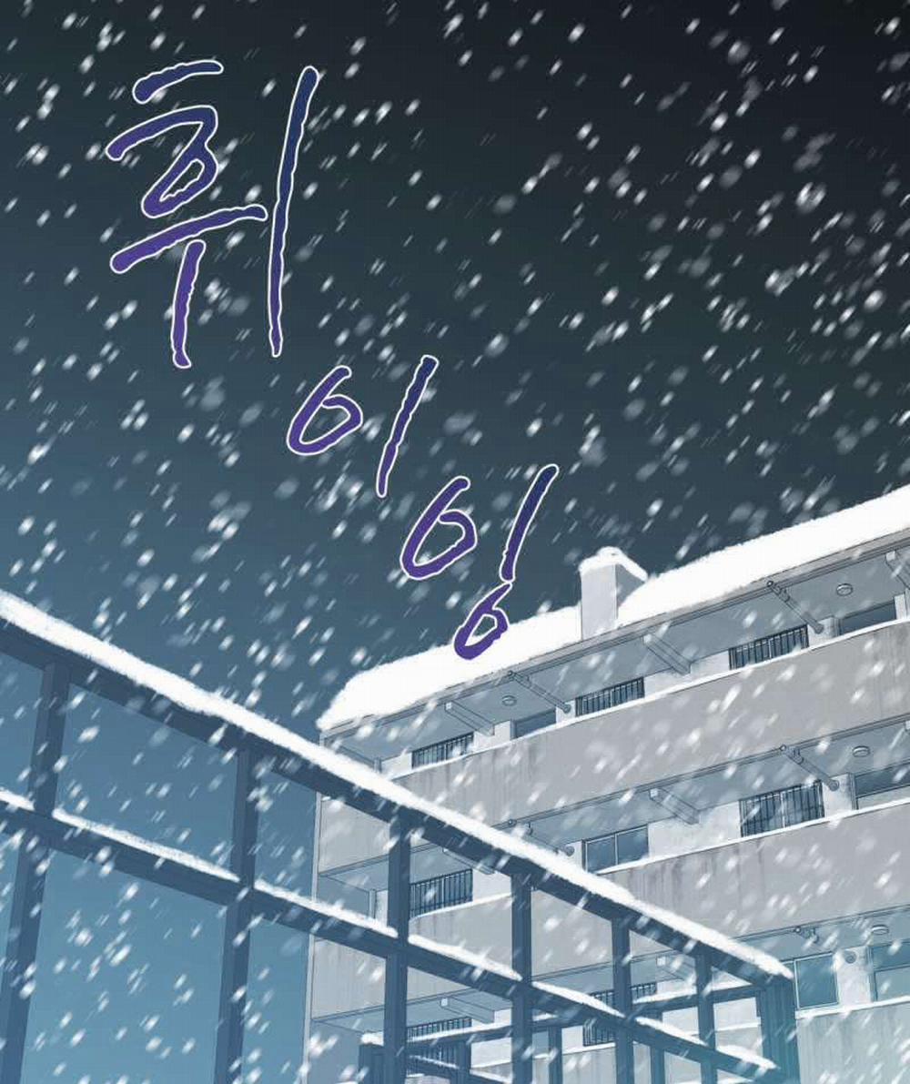 [18+] Trong Nhà Tôi Có Chuột 6.1 trang 8