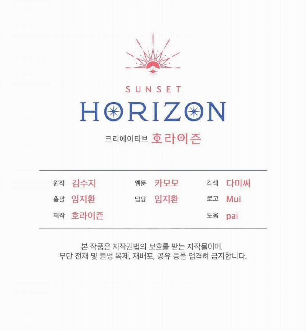 [18+] Trong Nhà Tôi Có Chuột 7.2 trang 65