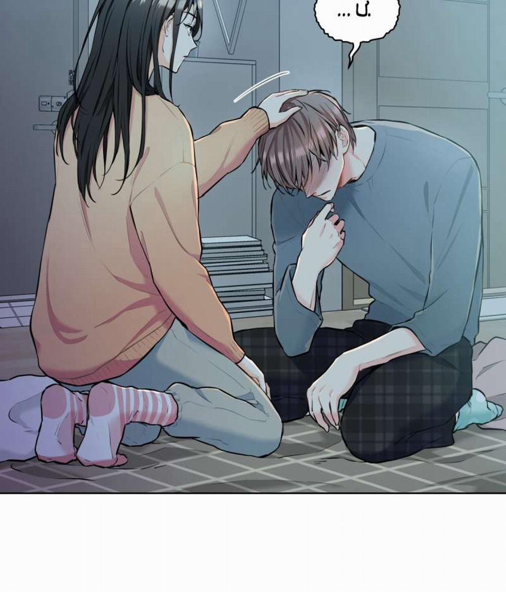 [18+] Trong Nhà Tôi Có Chuột 8.2 trang 11