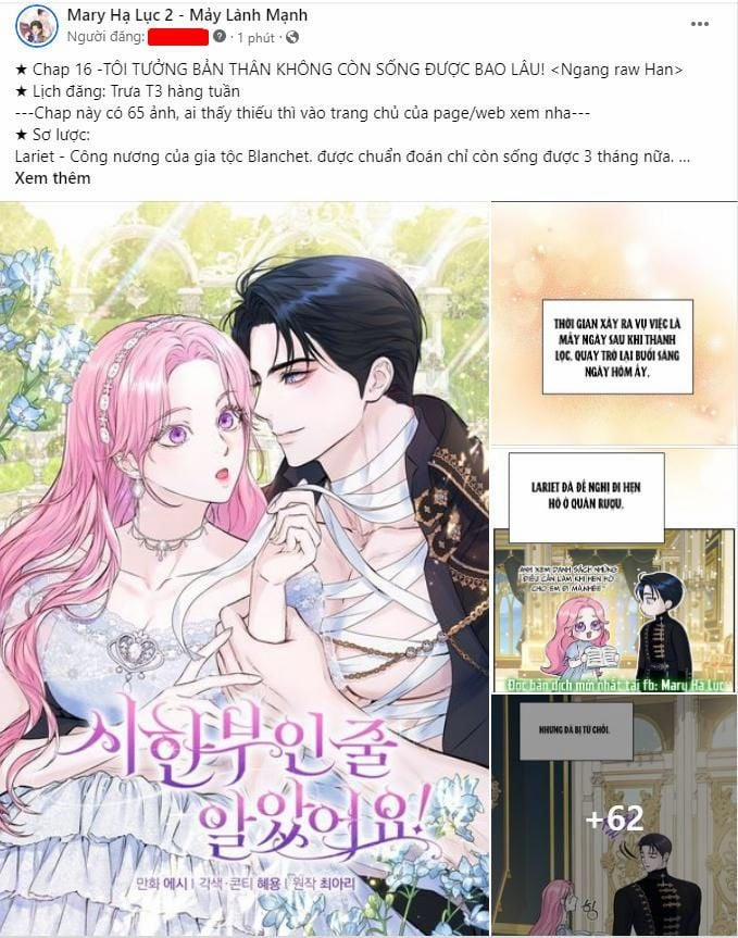 [18+] [Truyện Cổ Tích Khiêu Dâm Truyền Thống] Hoàn Cảnh Ngốc Nghếch Của Ondal 1.2 trang 0
