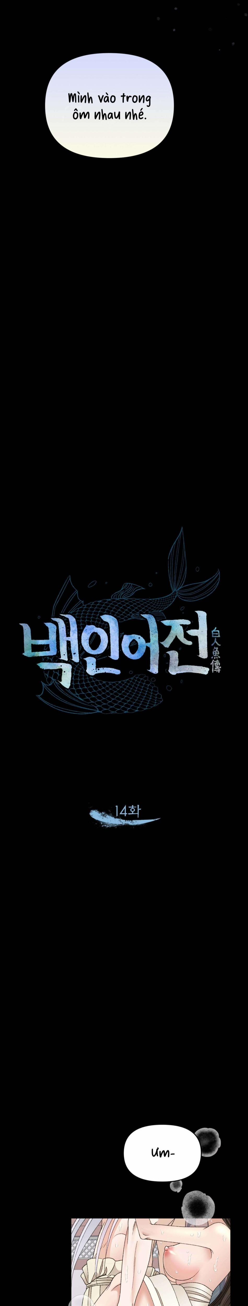 [ 18+ ] Truyền Thuyết Bạch Nhân Ngư 14 trang 3