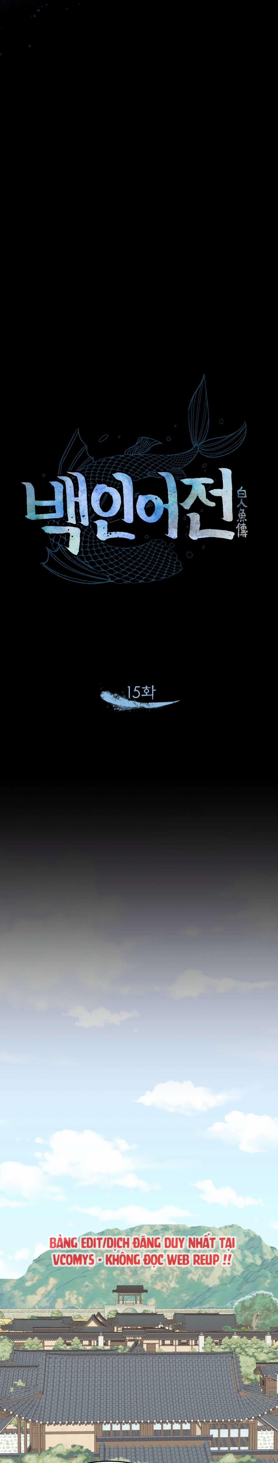 [ 18+ ] Truyền Thuyết Bạch Nhân Ngư 15 trang 6