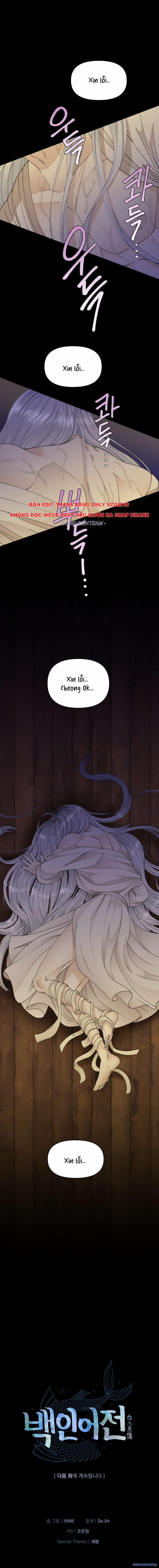 [ 18+ ] Truyền Thuyết Bạch Nhân Ngư 4 trang 10