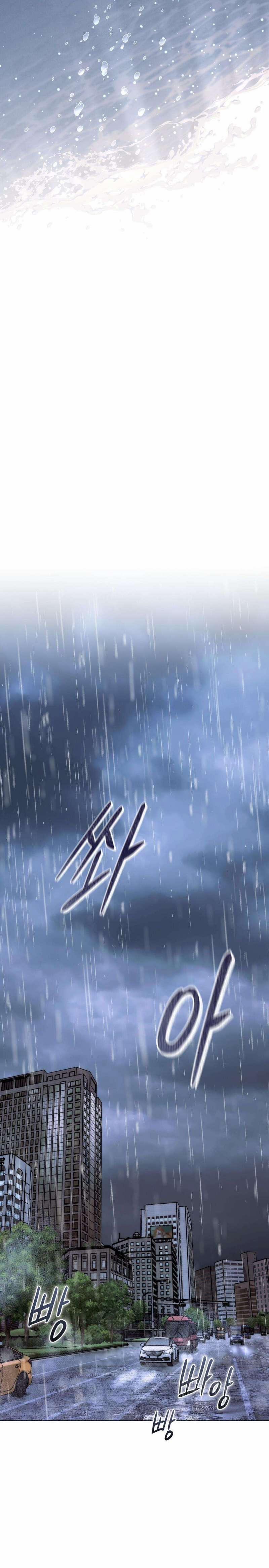 [18+] Truyền Thuyết Hang Rắn 4 trang 26