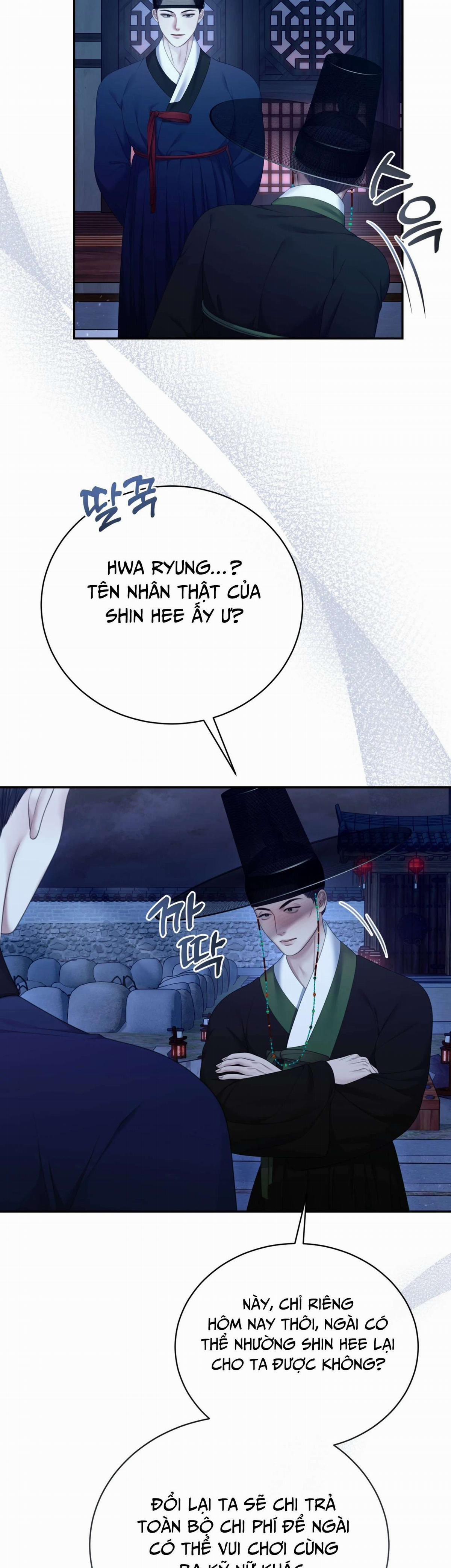 [18+] Truyền Thuyết Về Quỷ Dueoksini 9 trang 2