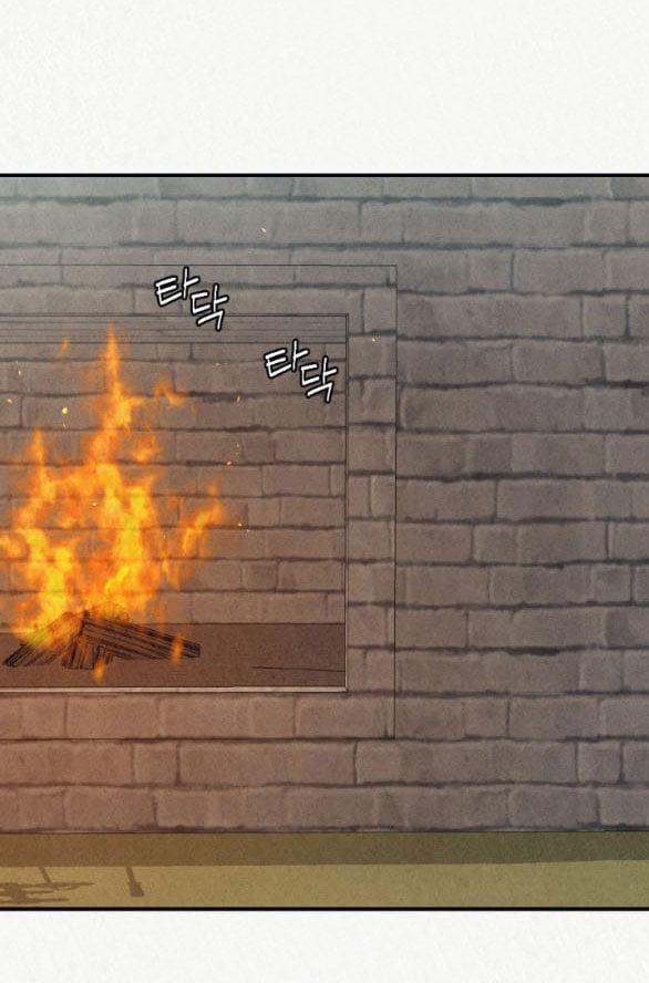 [18+] Tù Nhân Trong Mơ 10.1 trang 14