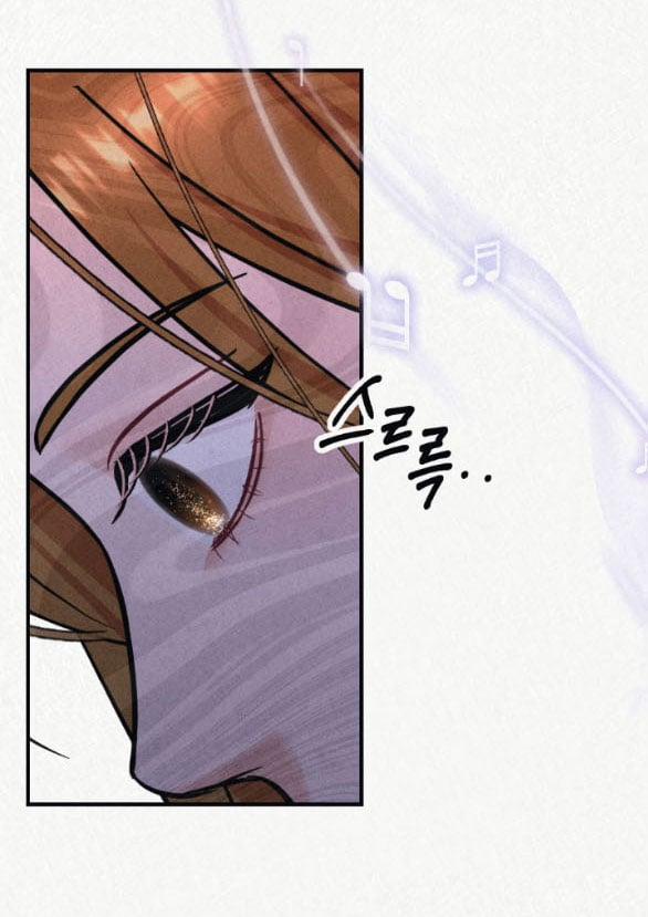 [18+] Tù Nhân Trong Mơ 10.1 trang 26