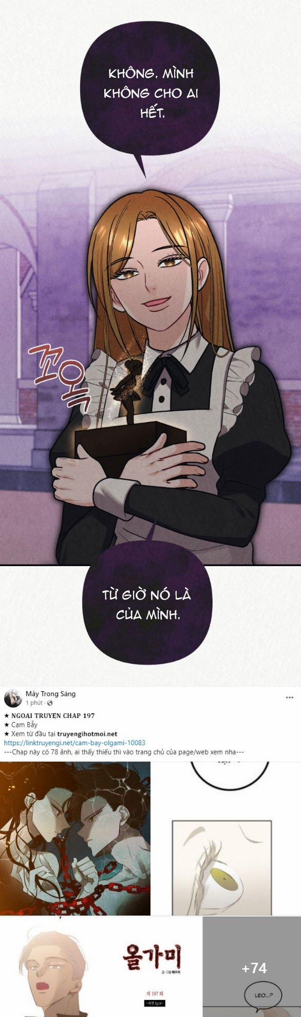 [18+] Tù Nhân Trong Mơ 10.1 trang 27