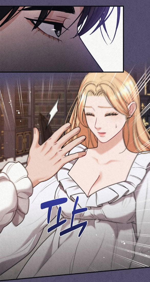 [18+] Tù Nhân Trong Mơ 10.2 trang 23