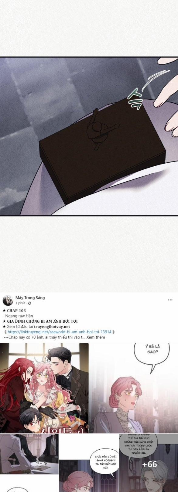 [18+] Tù Nhân Trong Mơ 11.2 trang 26