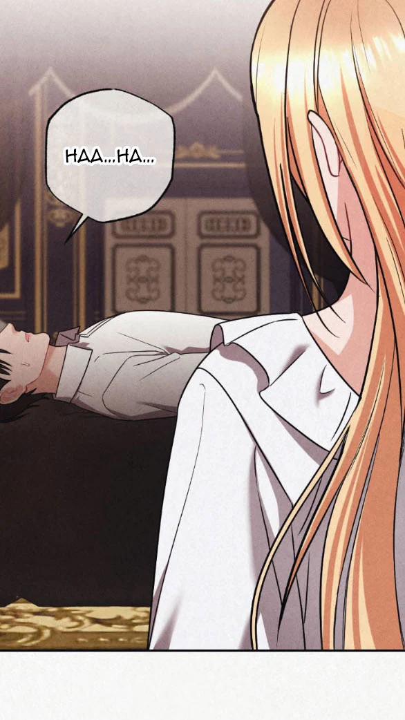 [18+] Tù Nhân Trong Mơ 12.1 trang 2