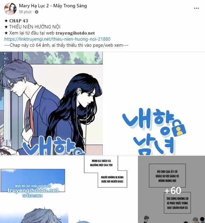[18+] Tù Nhân Trong Mơ 12.2 trang 39
