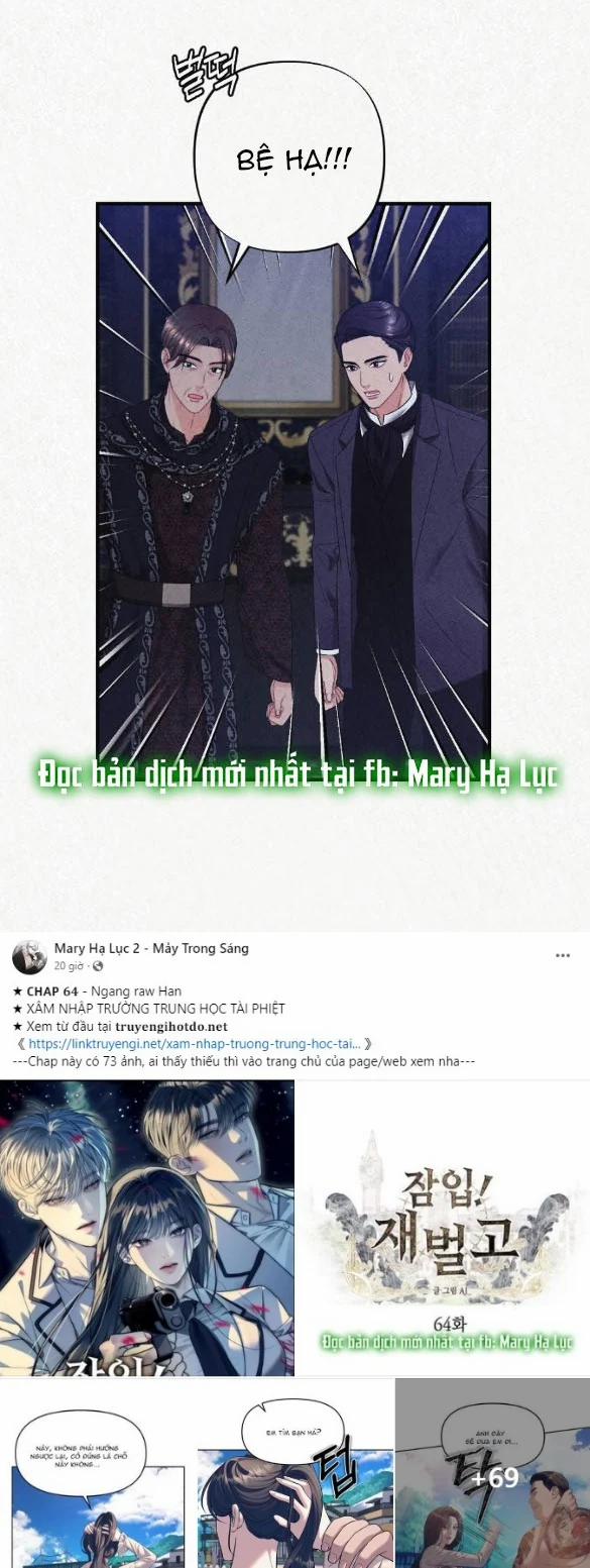 [18+] Tù Nhân Trong Mơ 13.1 trang 14