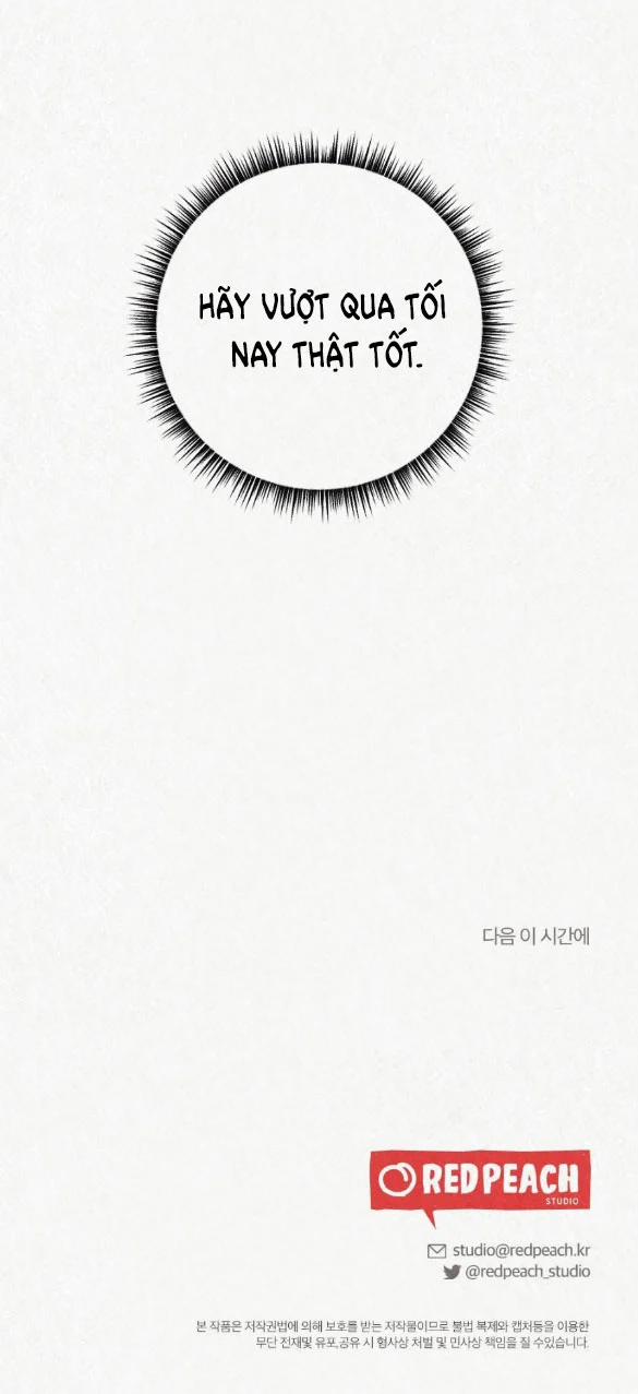 [18+] Tù Nhân Trong Mơ 13.2 trang 44