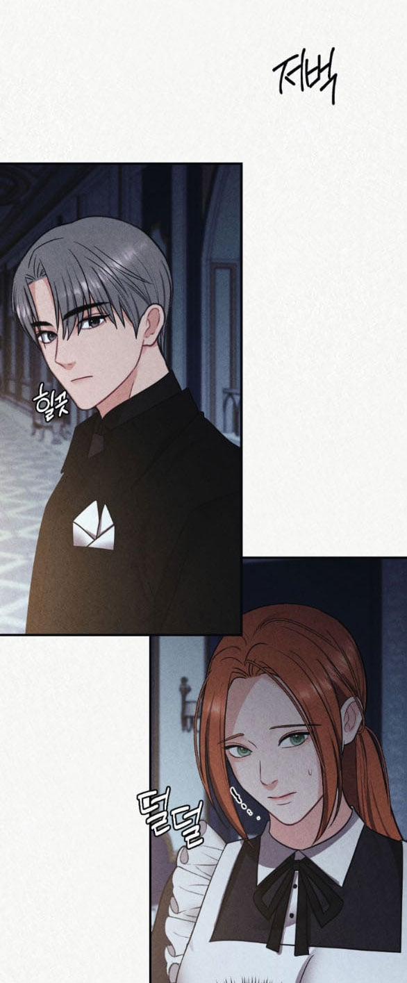 [18+] Tù Nhân Trong Mơ 7.1 trang 40