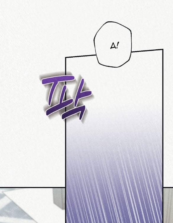 [18+] Tù Nhân Trong Mơ 8.2 trang 22