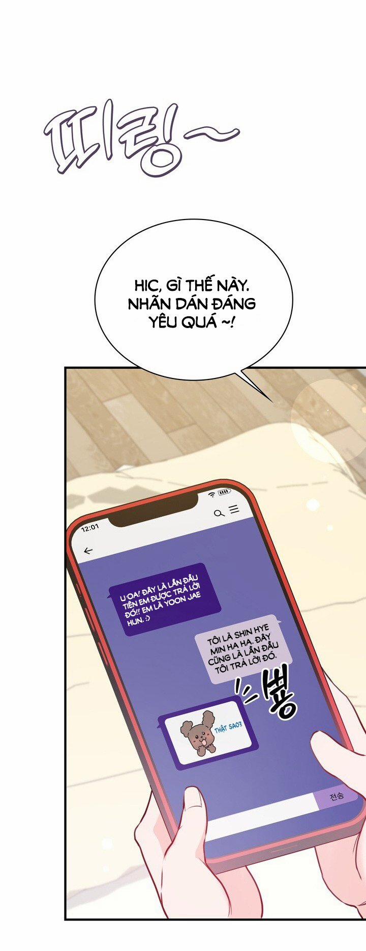 [18+] Tuổi 20 Của Sinh Viên Trường Thể Thao 1.2 trang 13