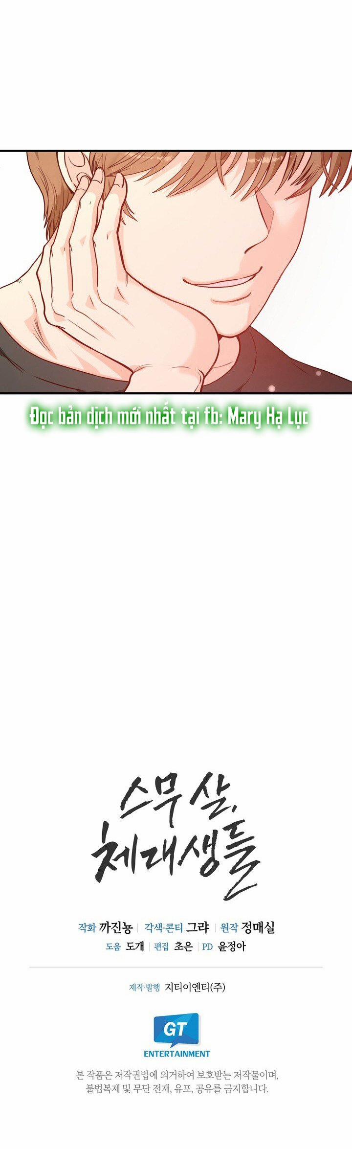 [18+] Tuổi 20 Của Sinh Viên Trường Thể Thao 1.2 trang 27