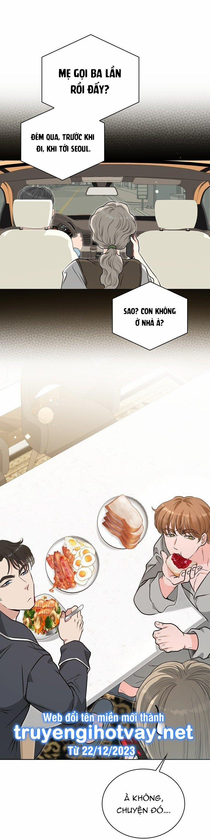 [18+] Tuổi 20 Của Sinh Viên Trường Thể Thao 29.1 trang 11