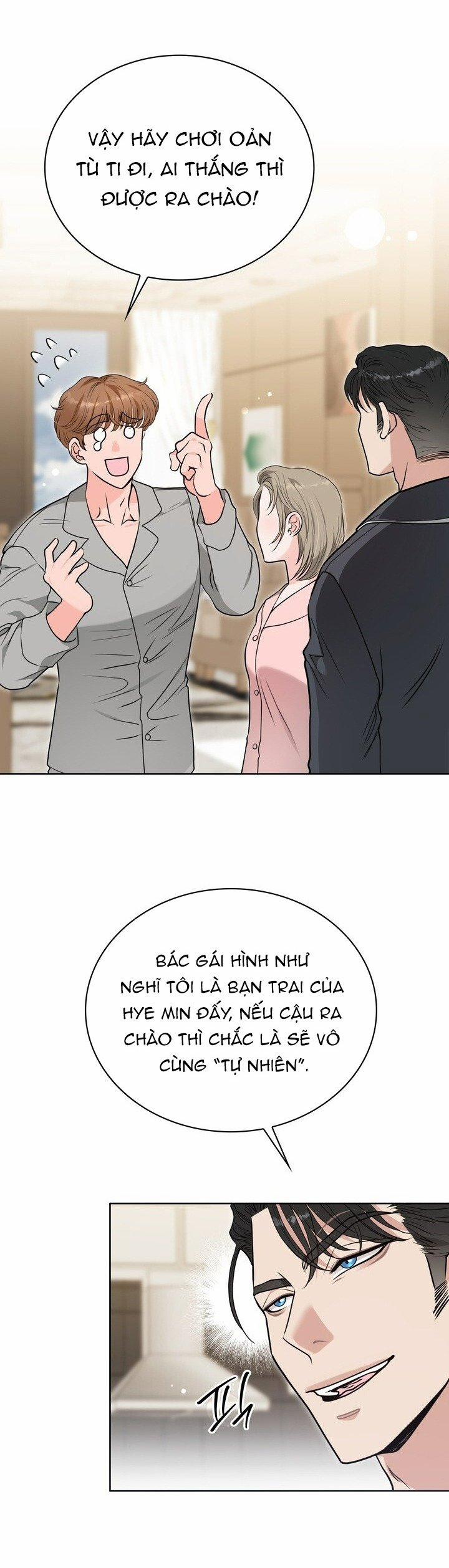 [18+] Tuổi 20 Của Sinh Viên Trường Thể Thao 29.2 trang 0