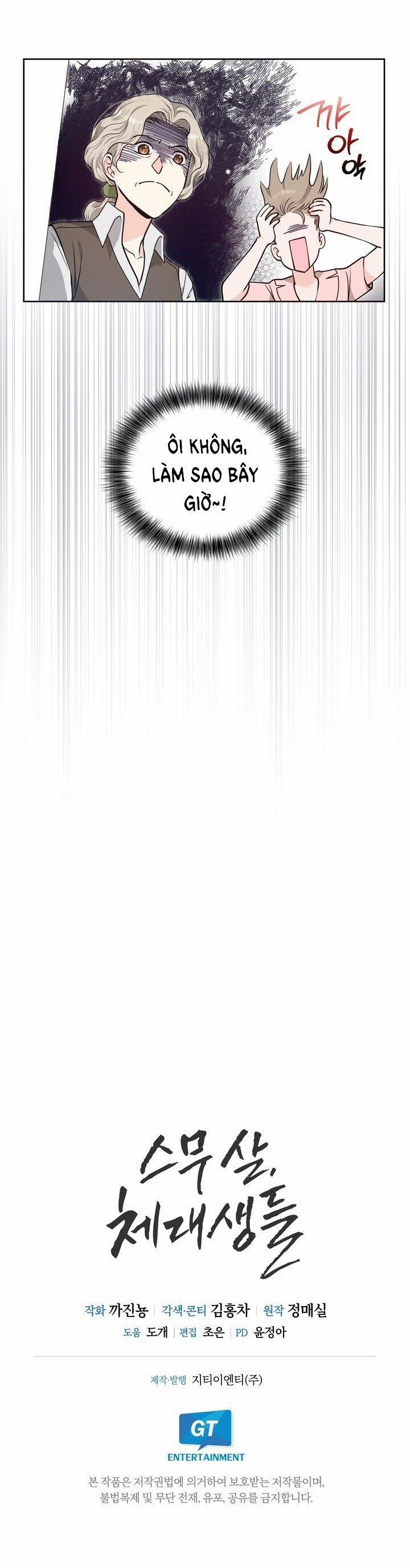 [18+] Tuổi 20 Của Sinh Viên Trường Thể Thao 29.2 trang 15