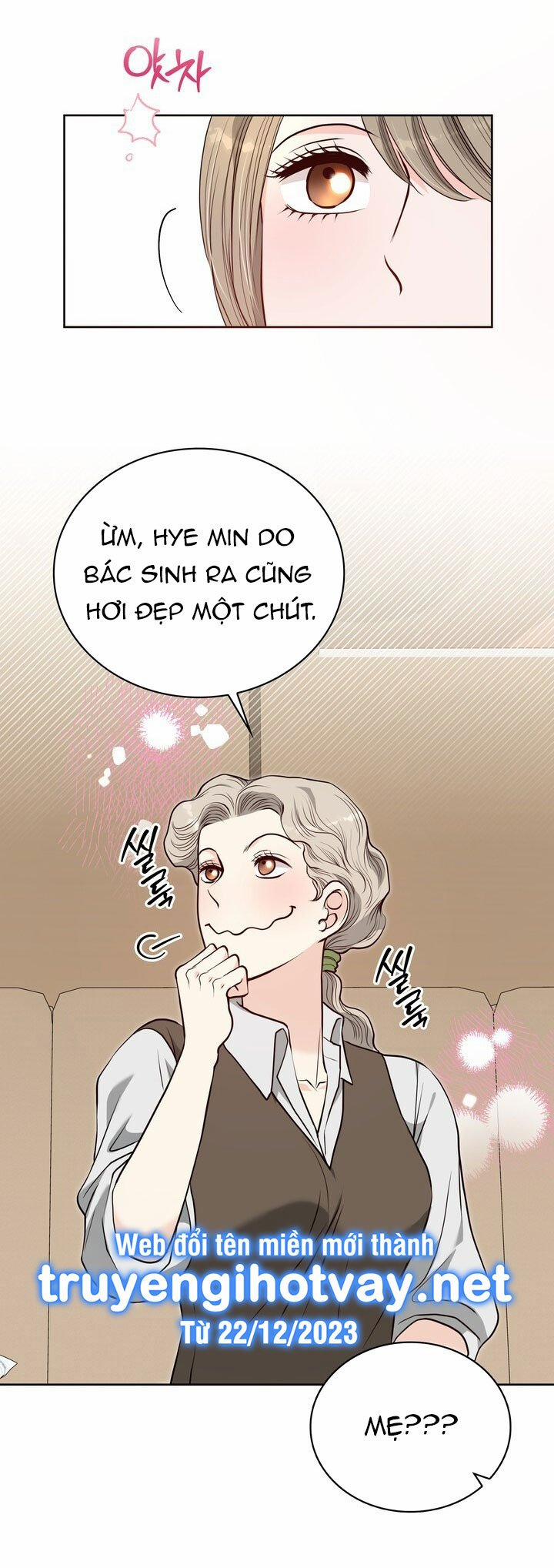 [18+] Tuổi 20 Của Sinh Viên Trường Thể Thao 30.1 trang 11