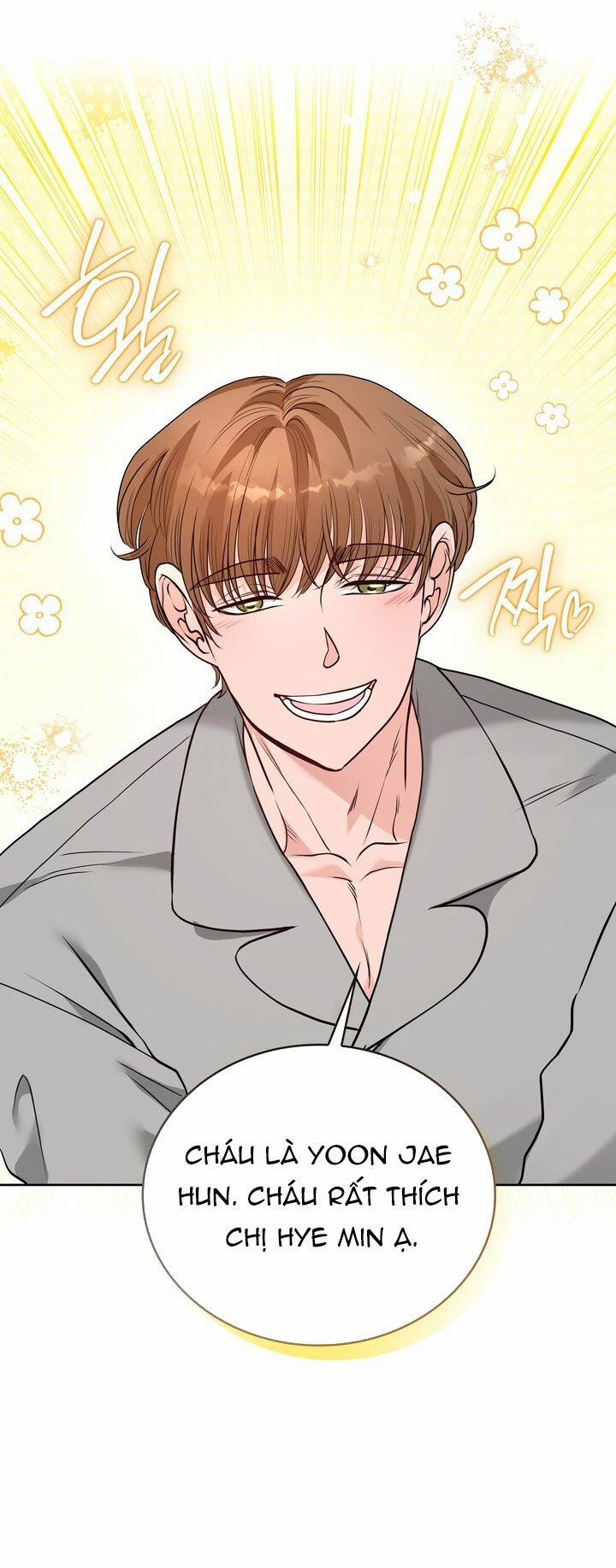 [18+] Tuổi 20 Của Sinh Viên Trường Thể Thao 30.1 trang 2