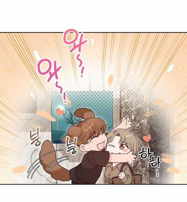 [18+] Tuổi 20 Của Sinh Viên Trường Thể Thao 32.1 trang 4