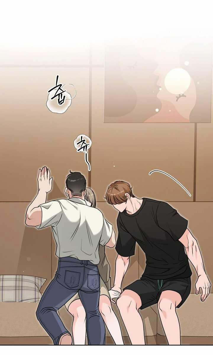 [18+] Tuổi 20 Của Sinh Viên Trường Thể Thao 32.2 trang 15