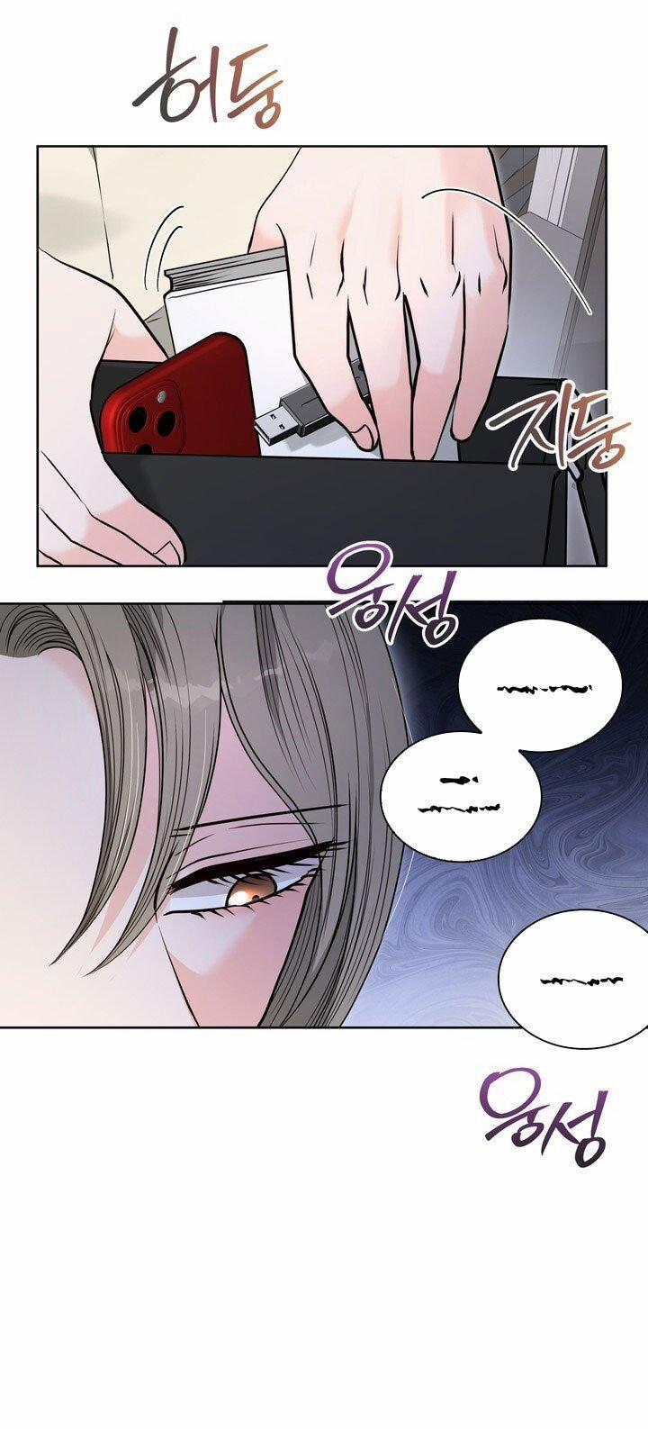 [18+] Tuổi 20 Của Sinh Viên Trường Thể Thao 34.1 trang 12