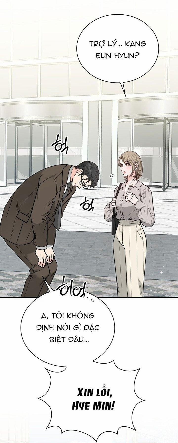 [18+] Tuổi 20 Của Sinh Viên Trường Thể Thao 34.1 trang 17