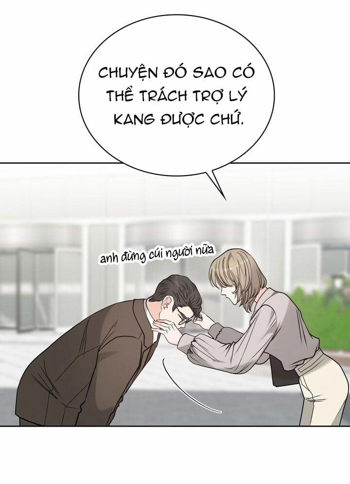 [18+] Tuổi 20 Của Sinh Viên Trường Thể Thao 34.2 trang 1