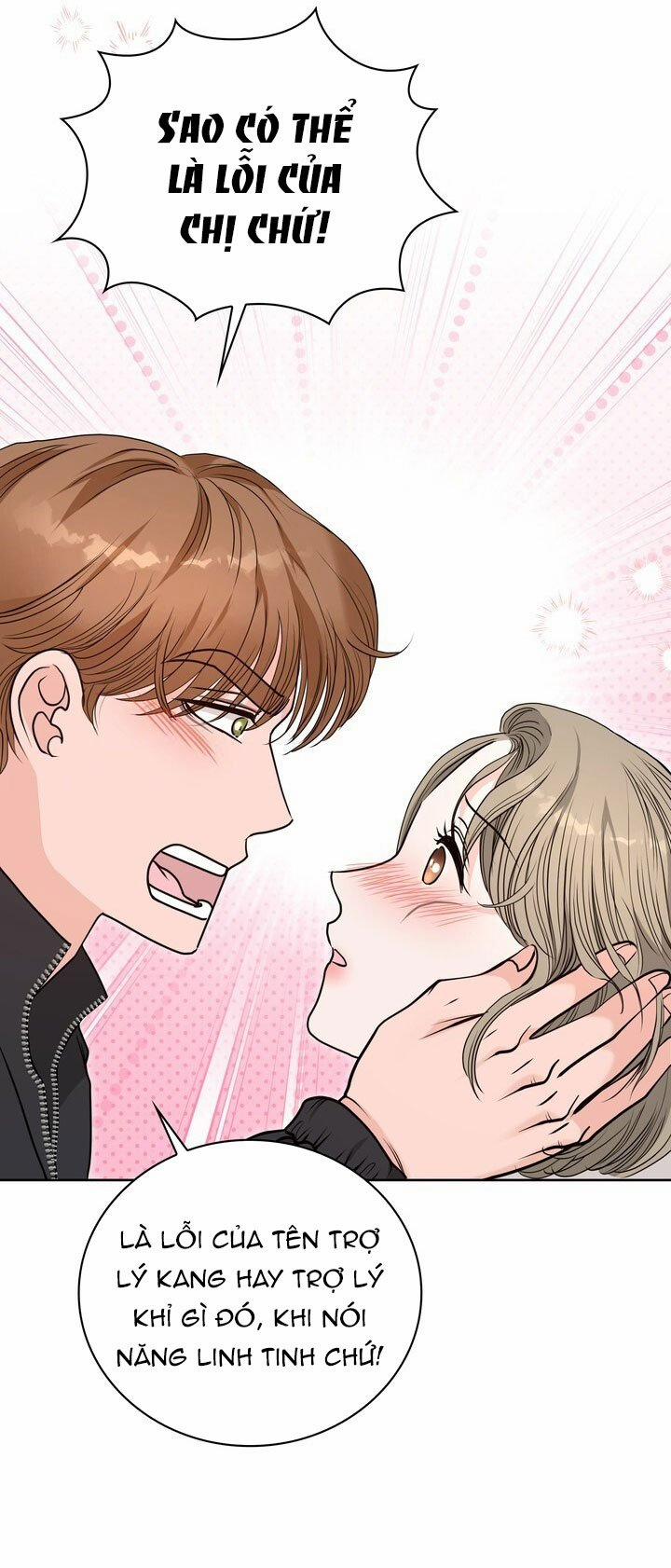 [18+] Tuổi 20 Của Sinh Viên Trường Thể Thao 35.1 trang 12