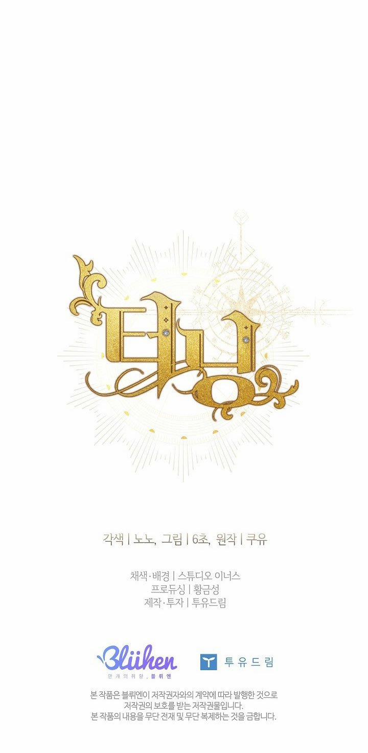 [18+] Turning 10.2 trang 31