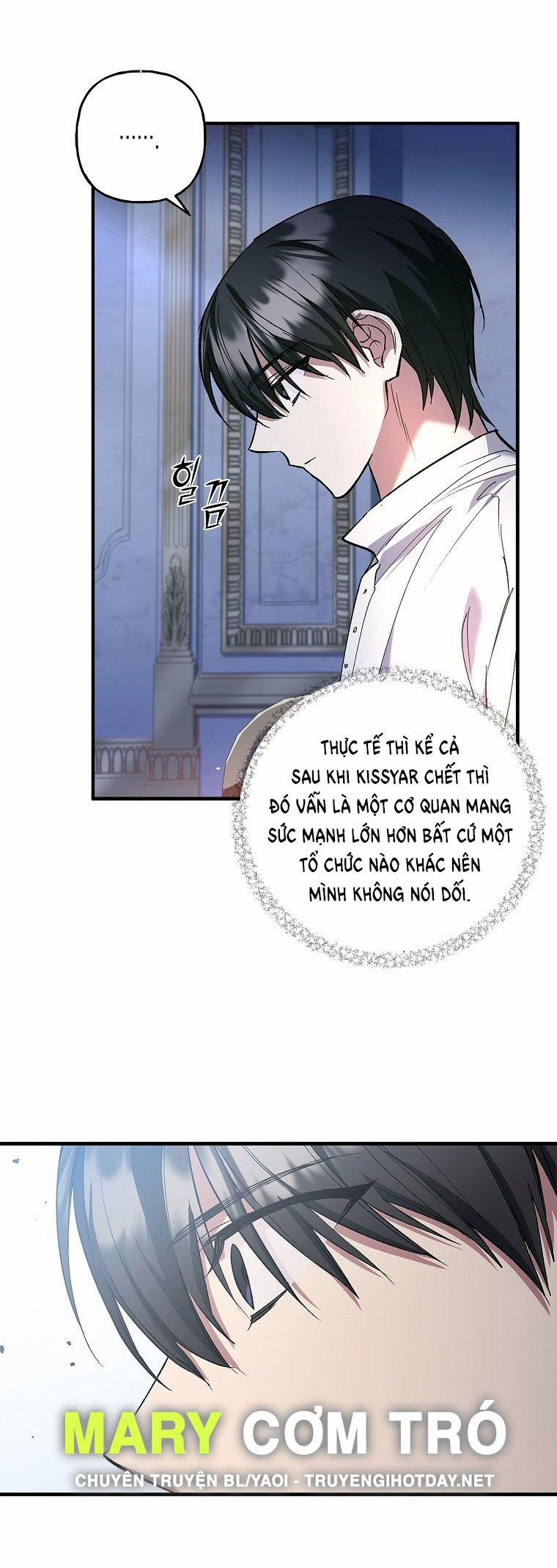 [18+] Turning 13.1 trang 8