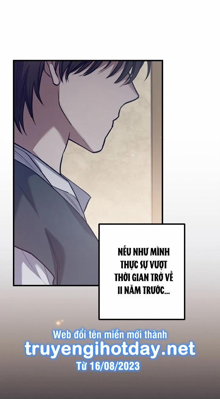 [18+] Turning 2.1 trang 15