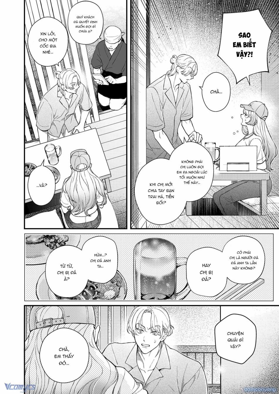 [18+] Tuyển Tập Oneshot Rổn Nước Lì 5 trang 3