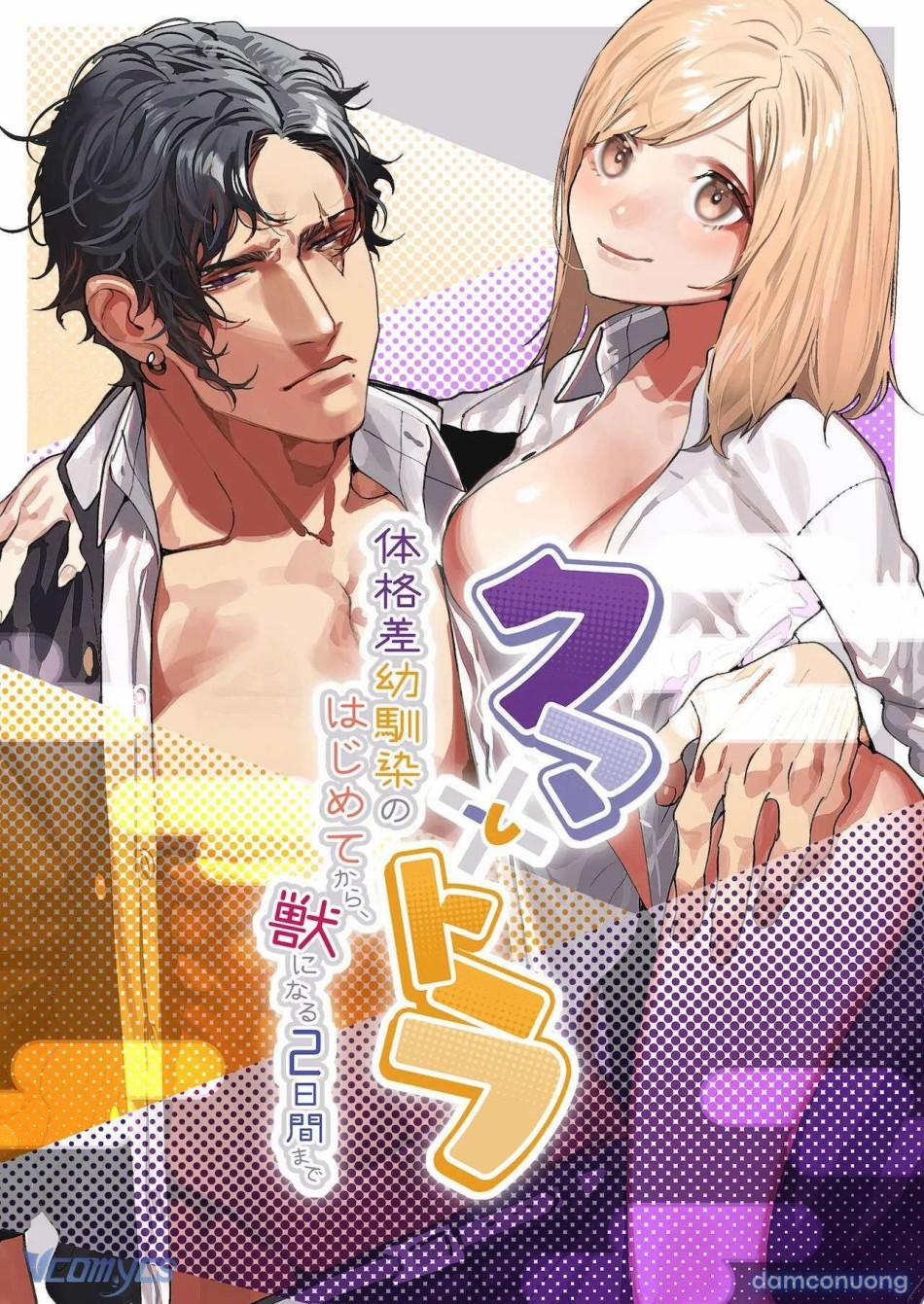 [18+] Tuyển Tập Truyện Ngắn Manga 102 trang 2