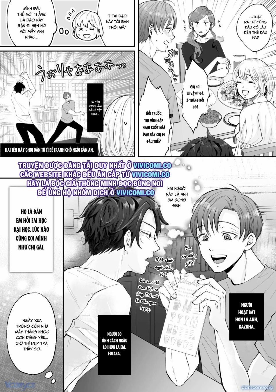 [18+] Tuyển Tập Truyện Ngắn Manga 103.1 trang 7