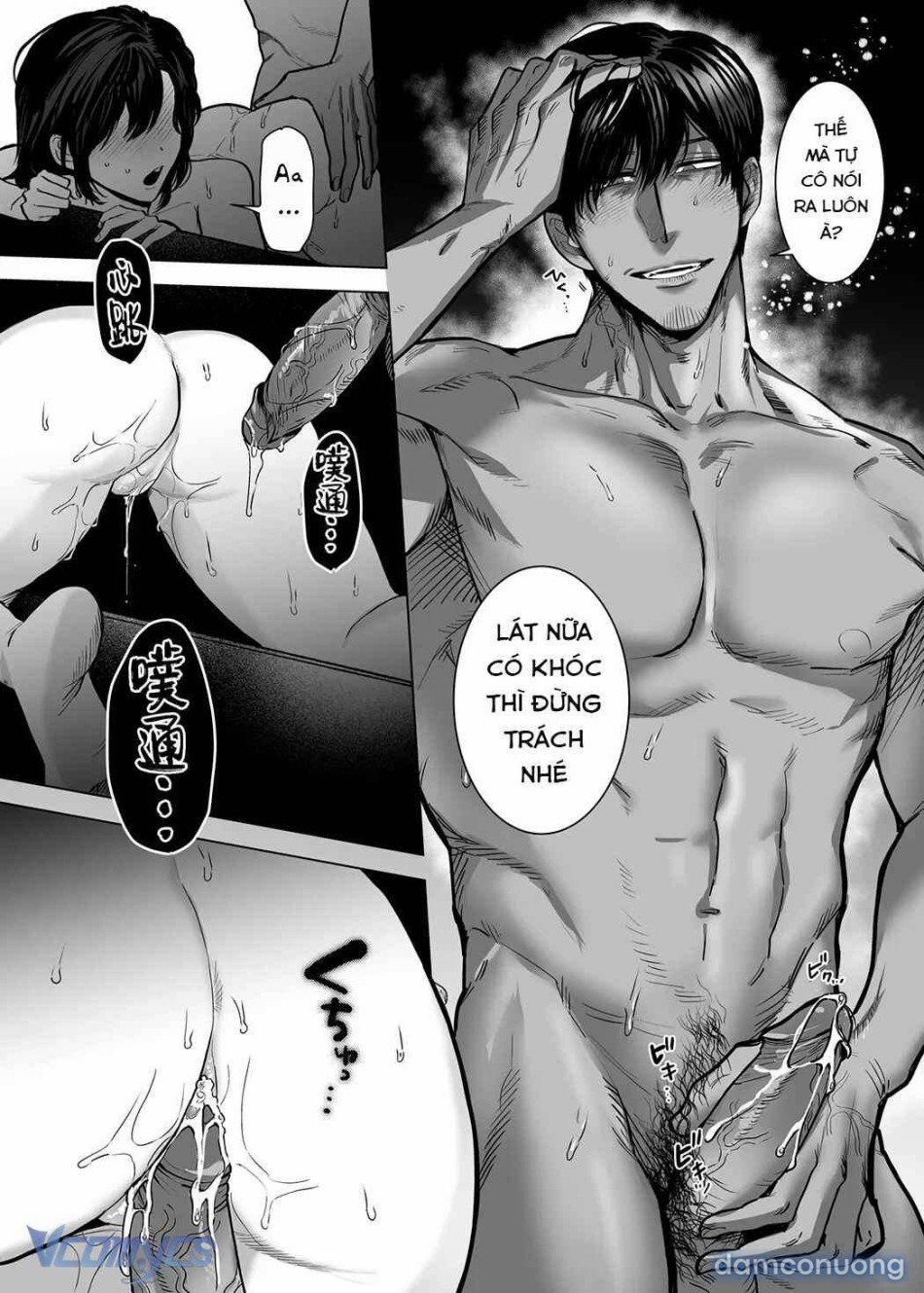 [18+] Tuyển Tập Truyện Ngắn Manga 109.2 trang 5