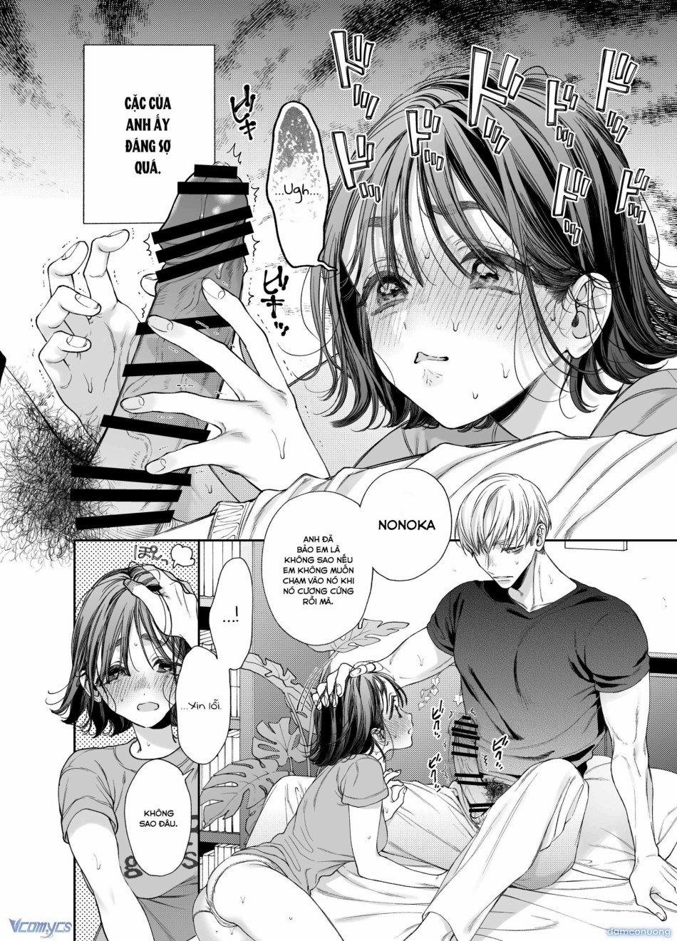 [18+] Tuyển Tập Truyện Ngắn Manga 111 trang 5